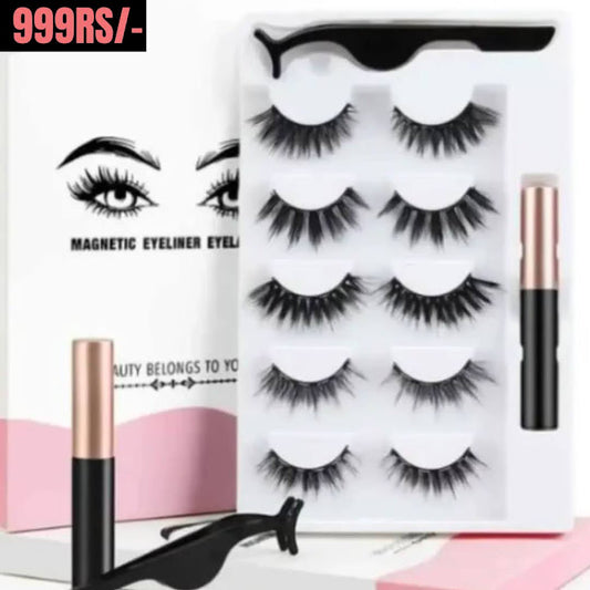5 Pcs - Magnetic Eyeliner & Eyelash Set