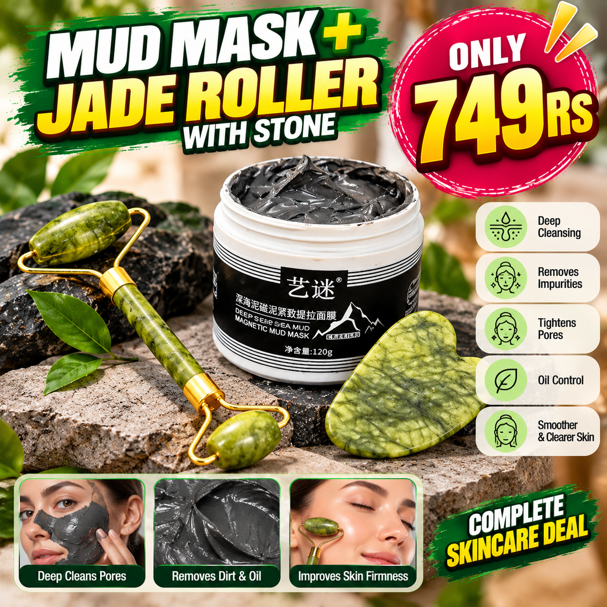 Glow & Relax Combo – Mud Mask + Jade Roller & Stone